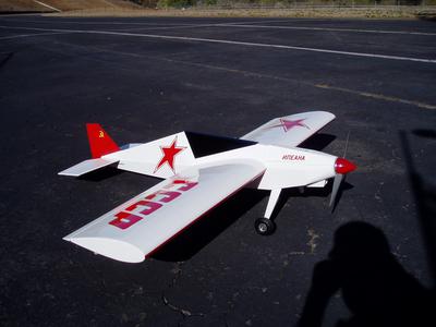 Ultra hots rc airplane clearance
