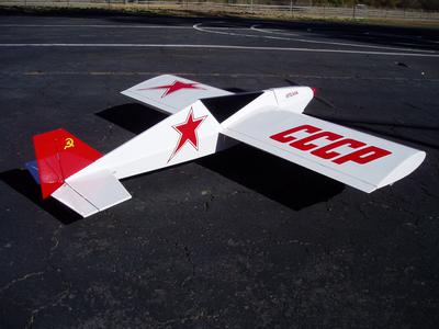 Ultra hots rc airplane discount